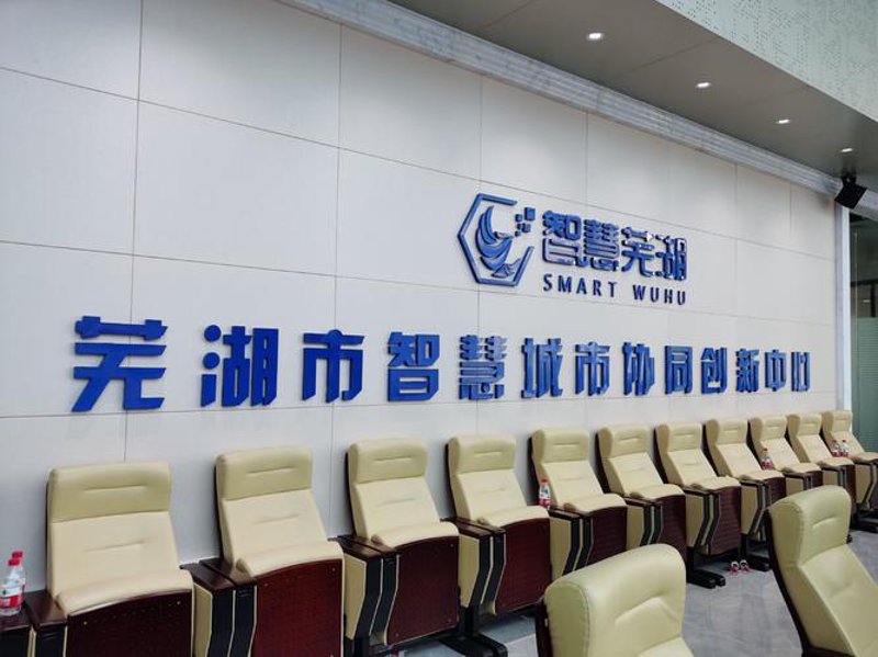 APP开发市场：机遇与挑战并存