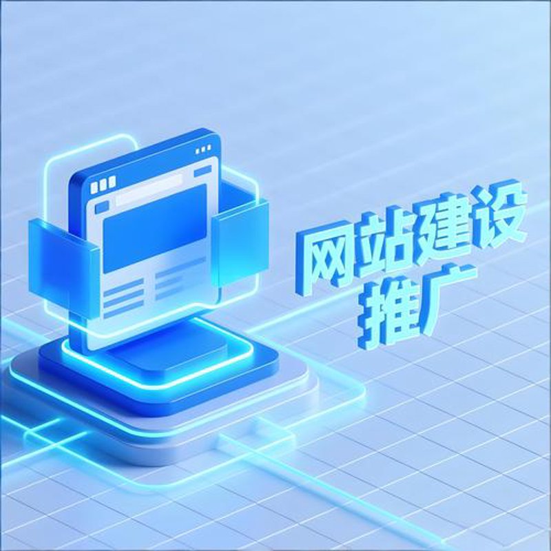 如何选购优质的小程序开发服务？