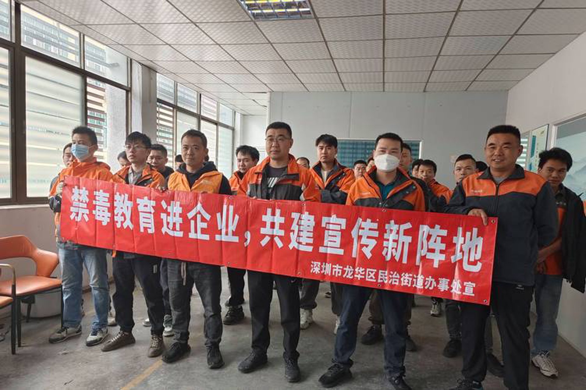 果图网络科技